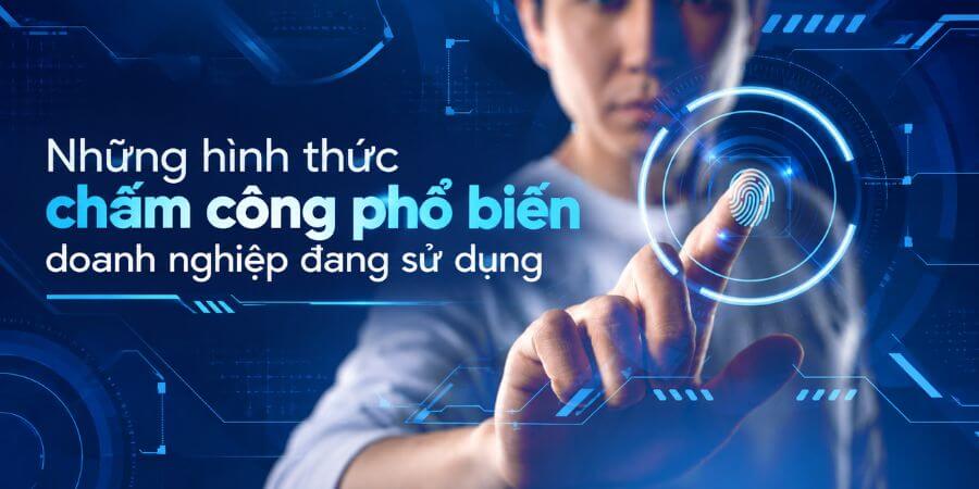 phần mềm quản lý chấm công
